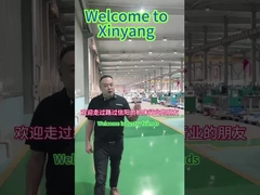 Xingyang-fabriek